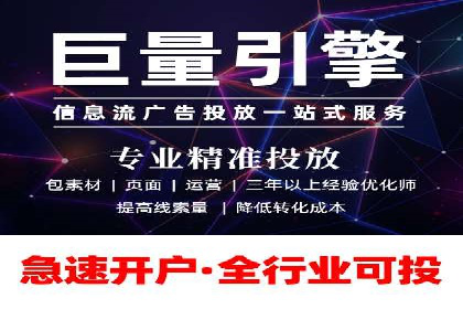 SEO与SEM案例分析：提升网站排名策略